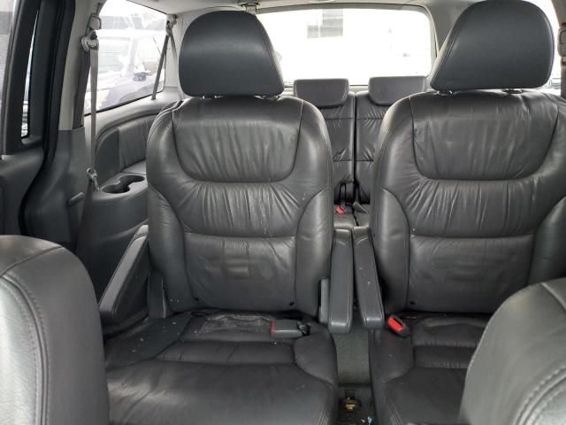 2007 Honda Odyssey EXL