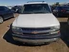 2006 Chevrolet Suburban K1500