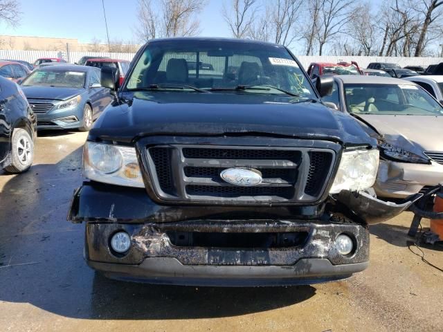 2006 Ford F150