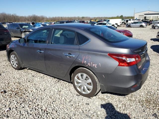 2017 Nissan Sentra S