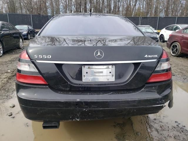 2008 Mercedes-Benz S 550 4matic