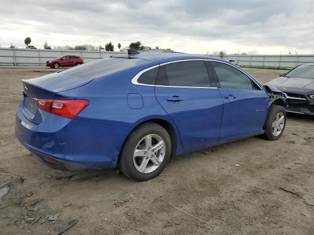 2023 Chevrolet Malibu LS