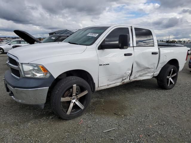 2018 Dodge RAM 1500 ST