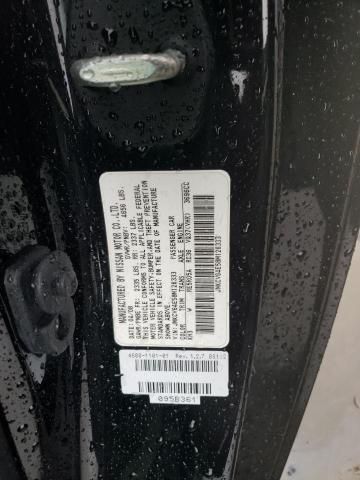 2008 Infiniti G37 Base