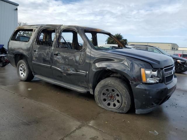 2008 Chevrolet Suburban C1500  LS