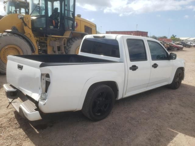 2006 Chevrolet Colorado