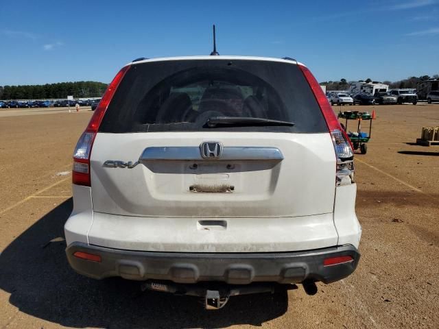 2007 Honda CR-V EXL