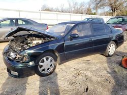 Lexus salvage cars for sale: 1995 Lexus GS 300