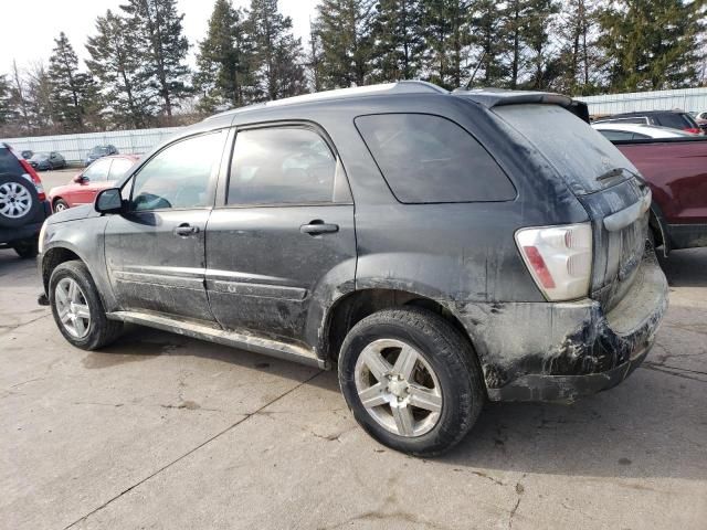 2008 Chevrolet Equinox LT