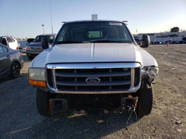 1999 Ford F250 Super Duty