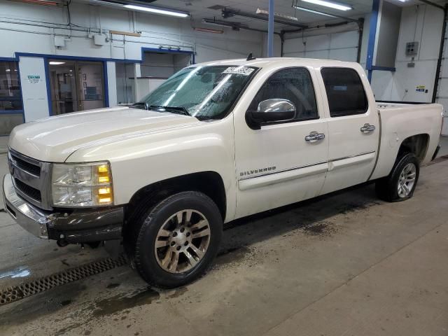 2011 Chevrolet Silverado C1500 LT