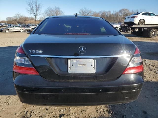 2008 Mercedes-Benz S 550 4matic