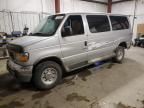 2005 Ford Econoline E350 Super Duty Wagon