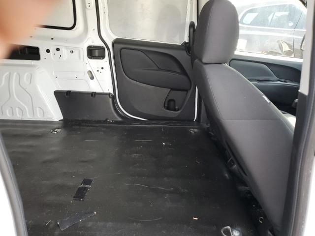 2022 Dodge RAM Promaster City Tradesman