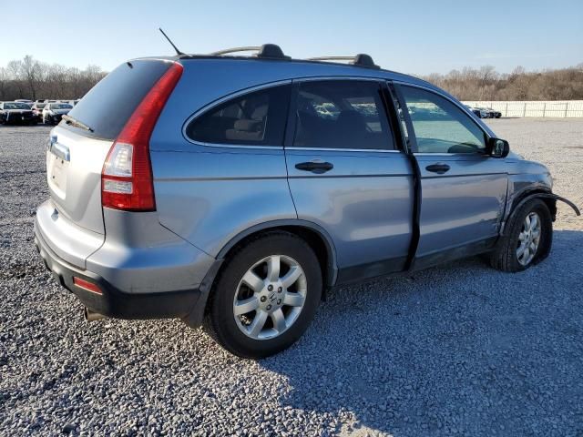 2007 Honda CR-V EX