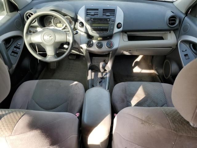 2006 Toyota Rav4