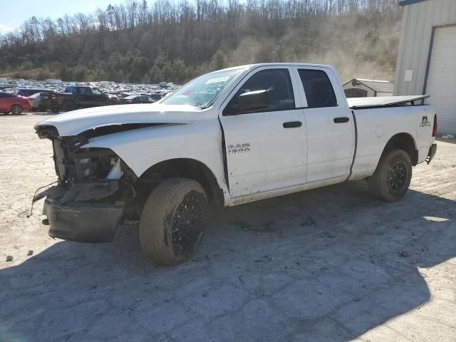 2015 Dodge RAM 1500 ST