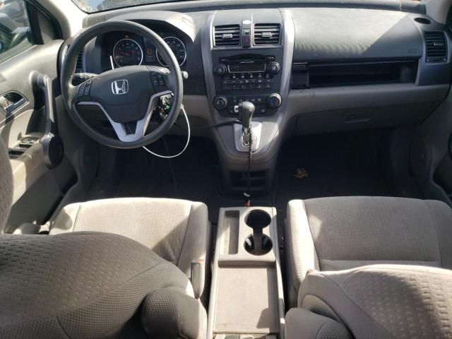 2008 Honda CR-V EX