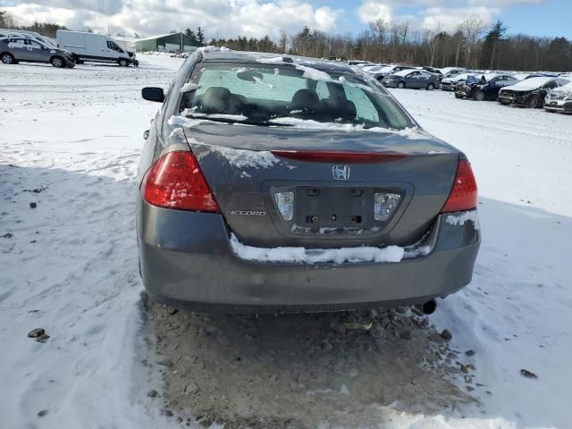 2006 Honda Accord EX