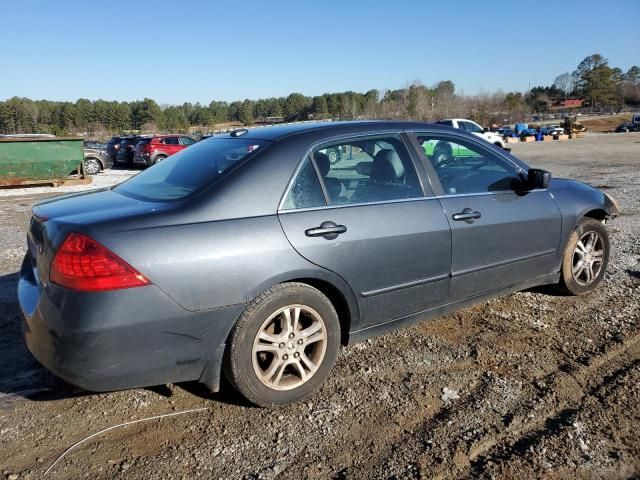 2006 Honda Accord EX