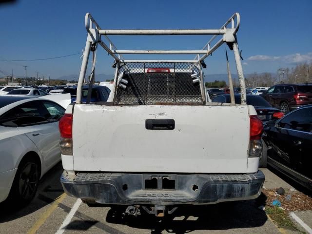 2008 Toyota Tundra Double Cab