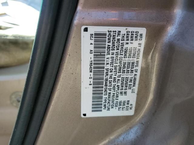 2004 Honda Odyssey EX