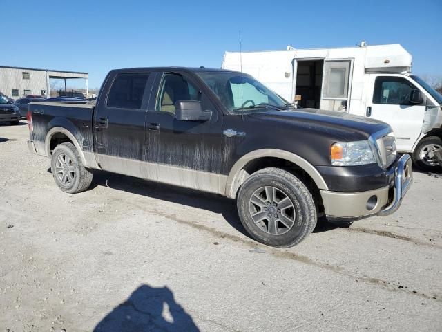 2007 Ford F150 Supercrew