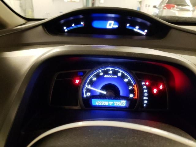 2009 Honda Civic LX