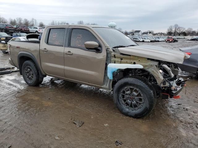 2023 Nissan Frontier S