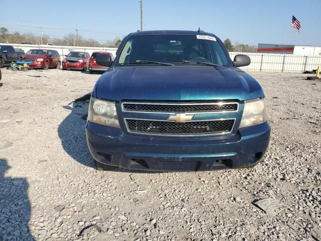 2007 Chevrolet Tahoe C1500