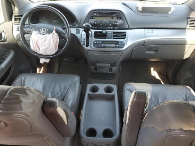 2008 Honda Odyssey EXL