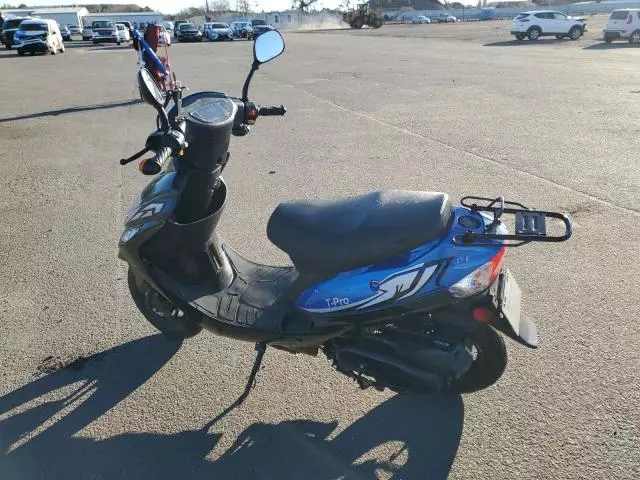 2023 Vespa Scooter