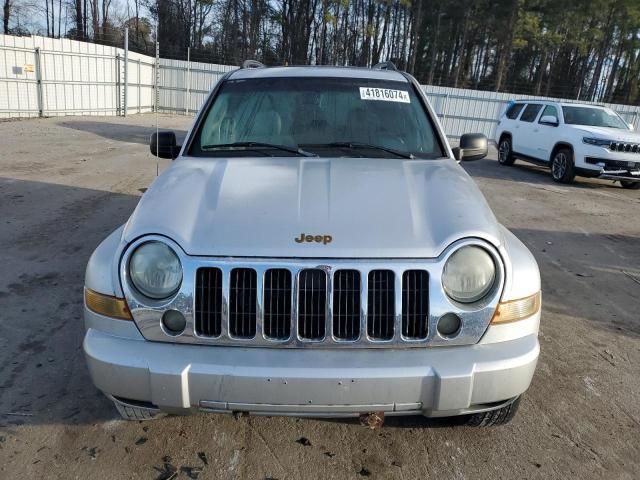 2005 Jeep Liberty Limited