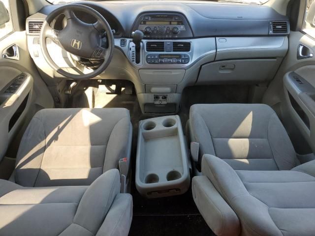 2008 Honda Odyssey EX