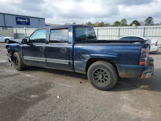 2005 Chevrolet Silverado C1500