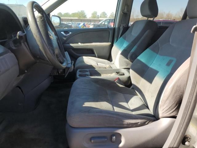 2007 Honda Odyssey EX