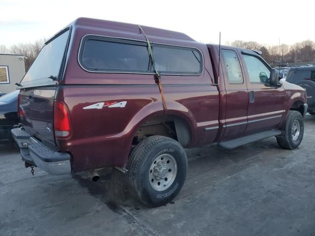 1999 Ford F250 Super Duty