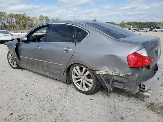 2008 Infiniti M45 Base