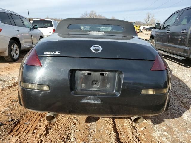 2008 Nissan 350Z Roadster