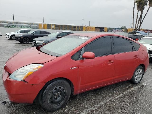 2008 Toyota Prius