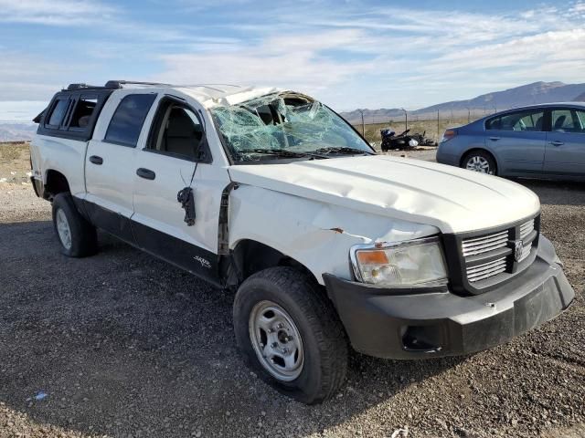 2009 Dodge Dakota SXT