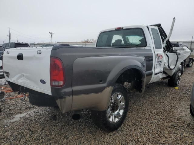 2003 Ford F250 Super Duty