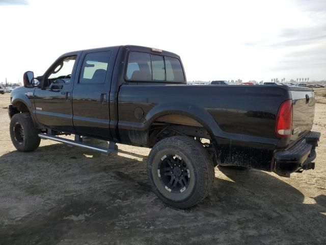 2006 Ford F250 Super Duty