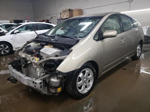 2005 Toyota Prius