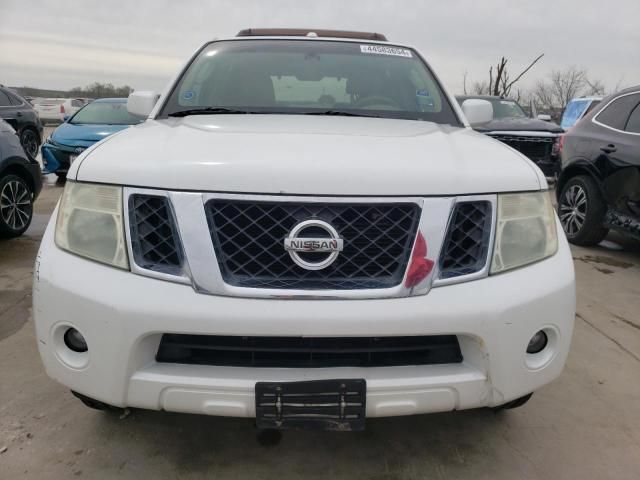 2008 Nissan Pathfinder S