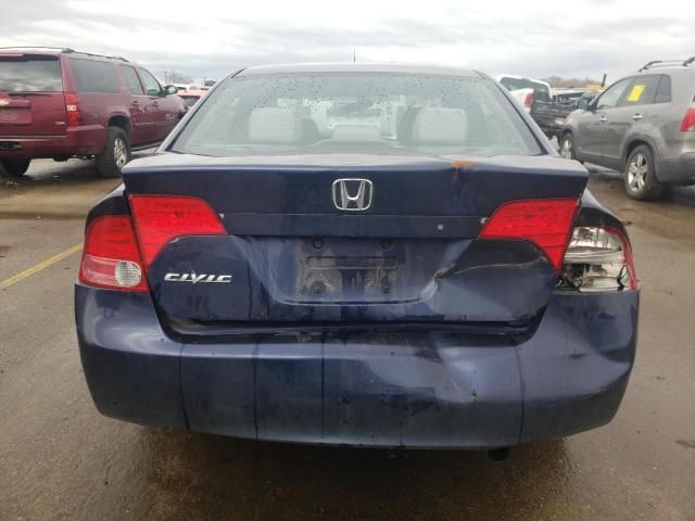 2007 Honda Civic EX