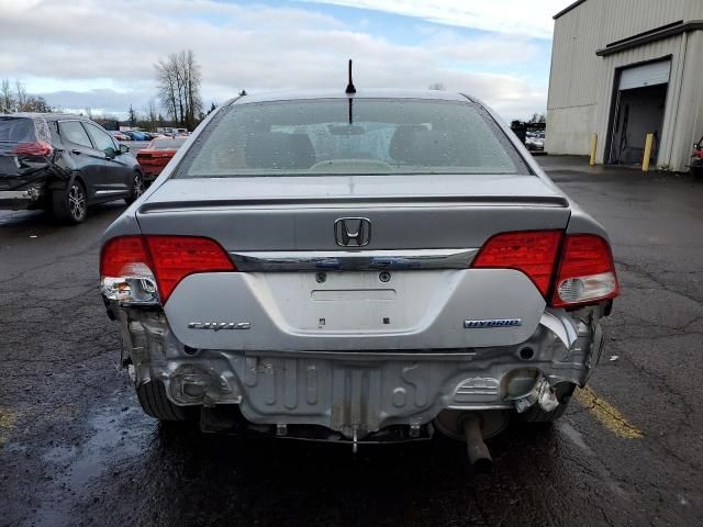 2009 Honda Civic Hybrid