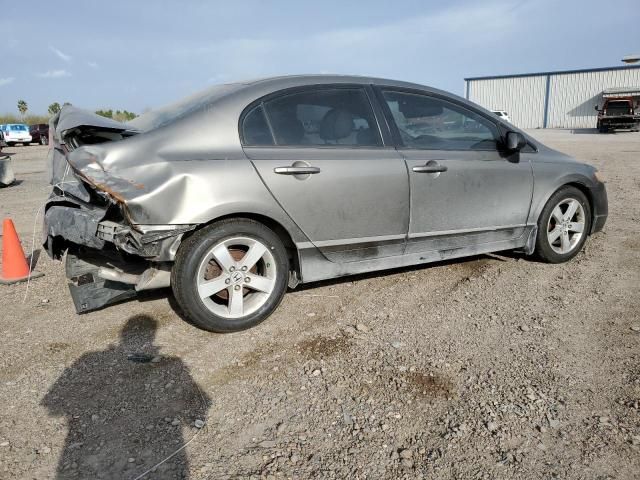 2007 Honda Civic EX