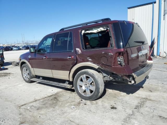 2010 Ford Expedition Eddie Bauer