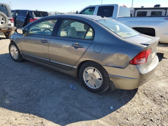 2008 Honda Civic Hybrid